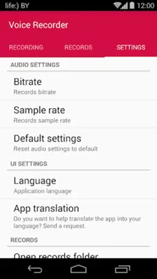 Voice Recorder android App screenshot 1